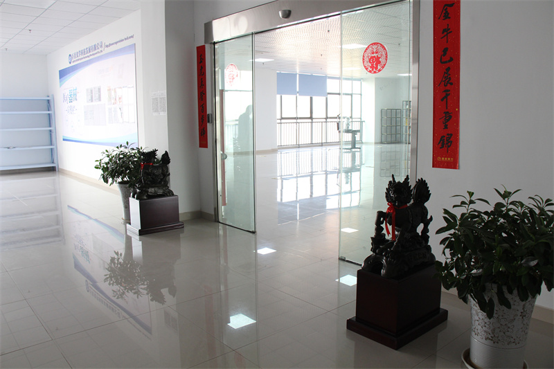 公司環(huán)境