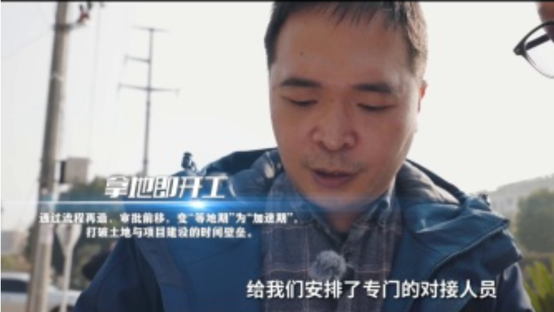 銅官合伙人：巨目光學(xué)——實(shí)干開(kāi)新局，奮進(jìn)譜新篇