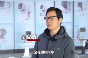 銅官合伙人|優(yōu)化士地
